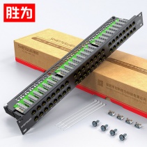 胜为 NDF-548G 48口1U超五类工程级配线架