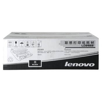 联想（Lenovo）LD2922硒鼓墨粉盒 原装耗材打印机