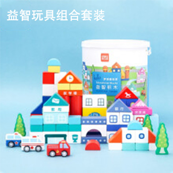 益智玩具组合套装