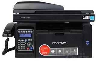 国产传真机奔图M6605N