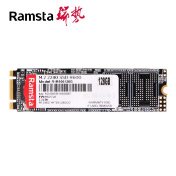 瑞势固态硬盘R600-128G