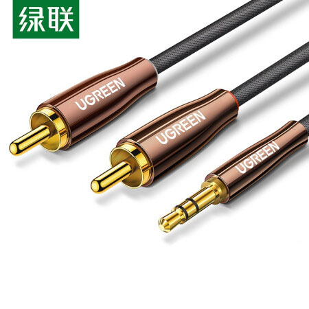 绿联一分二音频线