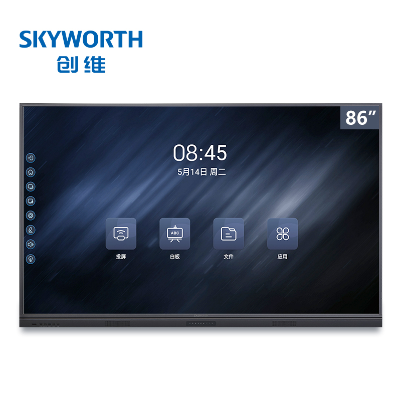 创维触控一体机86WBB3