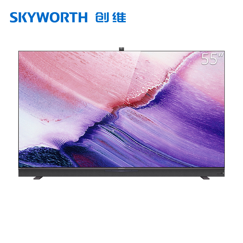 创维55G71