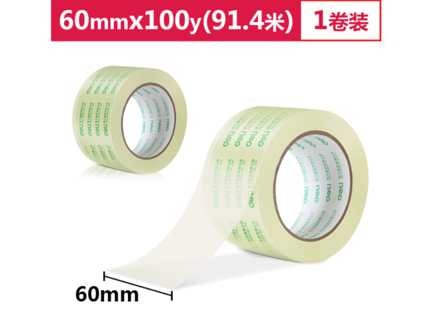 .得力(deli)高品质高透明封箱胶带/打包胶带 60mm*100y*50um(91.4m/卷) 单卷装 办公用品 30369