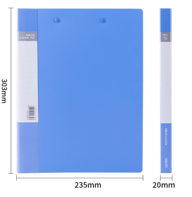 得力(deli)5只A4金属双强力夹硬文件夹 大容量试卷资料夹诗朗诵签约夹板 文件收纳办公用品33296蓝色