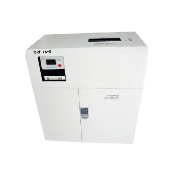 华信多功能存储介质消磁粉碎一体机 FS-3