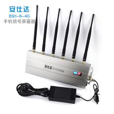 手机信号屏蔽器  CA-6-4G   2G/3G/4G/WIFI 有效50平方左右