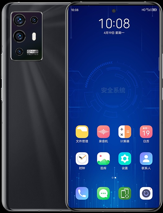 中兴天机A31 5G