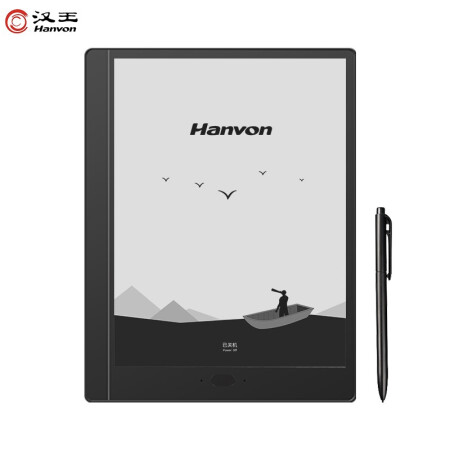 汉王（Hanvon）E10智能办公本 10.3英寸电子书阅读器墨水屏电纸书手写板电子笔记本手写电子纸4+64G