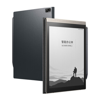 科大讯飞 智能办公本Air Pro星光金