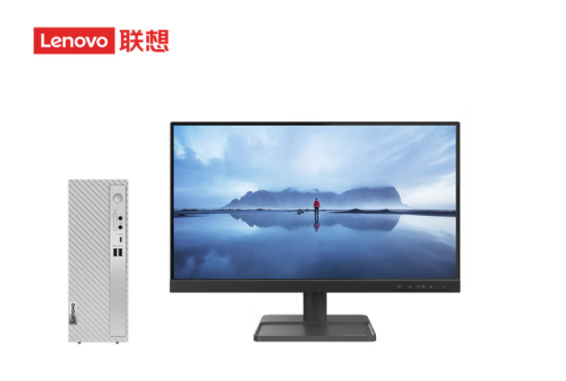 联想台式电脑i5、8G、1T+128固态、22显示
