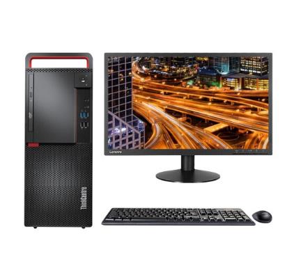 联想M630Z 兆芯 KX-U6780A 八核 2.7GHz/8G内存 /512G SSD/2G独显/1000M网卡/23.8显示器