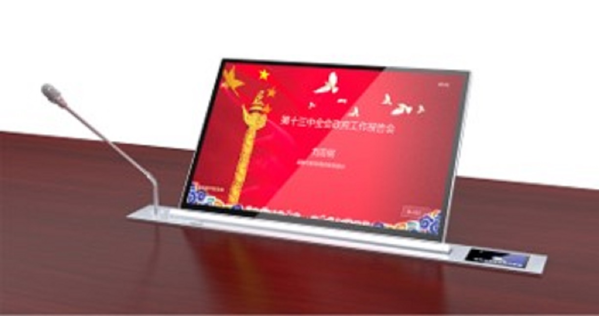 中科习电 超薄液晶带话筒升降一体机SYD-173AT