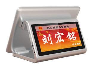 中科习电 桌面型 电子桌牌Y2（现货哑光银，可定制颜色 ，不带触摸）