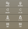 派思达 同声教学控制面板 TS-6602