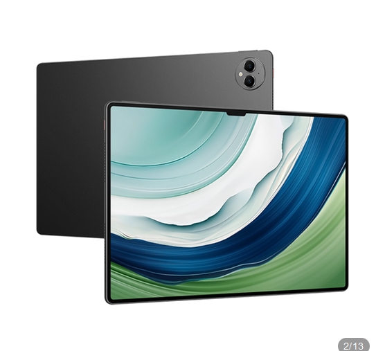 HUAWEI MatePad Pro 13.2英寸 12GB+512GB 曜金黑（SIM卡版）+星闪键盘+星闪手写笔