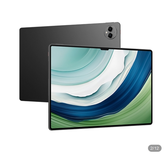 HUAWEI MatePad Pro 11英寸 2024款 WiFi 12GB+512GB 曜金黑+深海蓝键盘+曜金黑手写笔套装（星闪版）