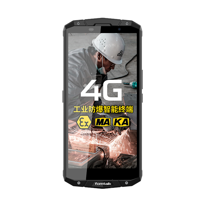 fomtalk 泛腾 Z6 4G智能防爆终端