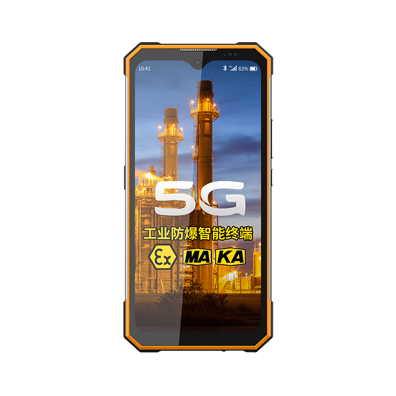 fomtalk 泛腾 Z8 5G智能防爆终端