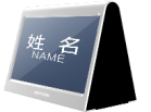 世邦 7寸无线双面电子桌牌 LCS-8307