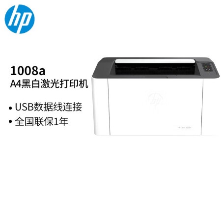 哈志股份商城-Public/goods/20241210/173380103331931.jpg