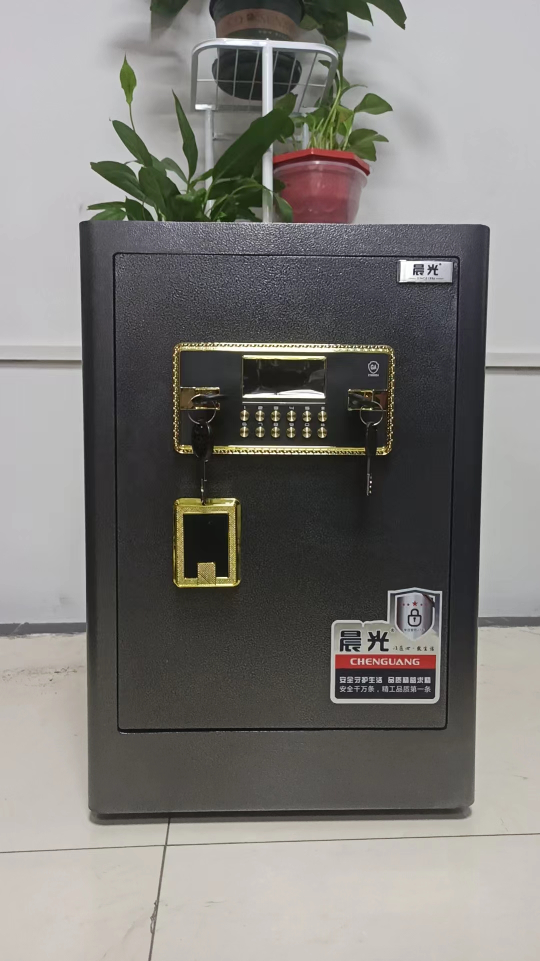 哈志股份商城-Public/goods/20241217/173442931652662.jpg