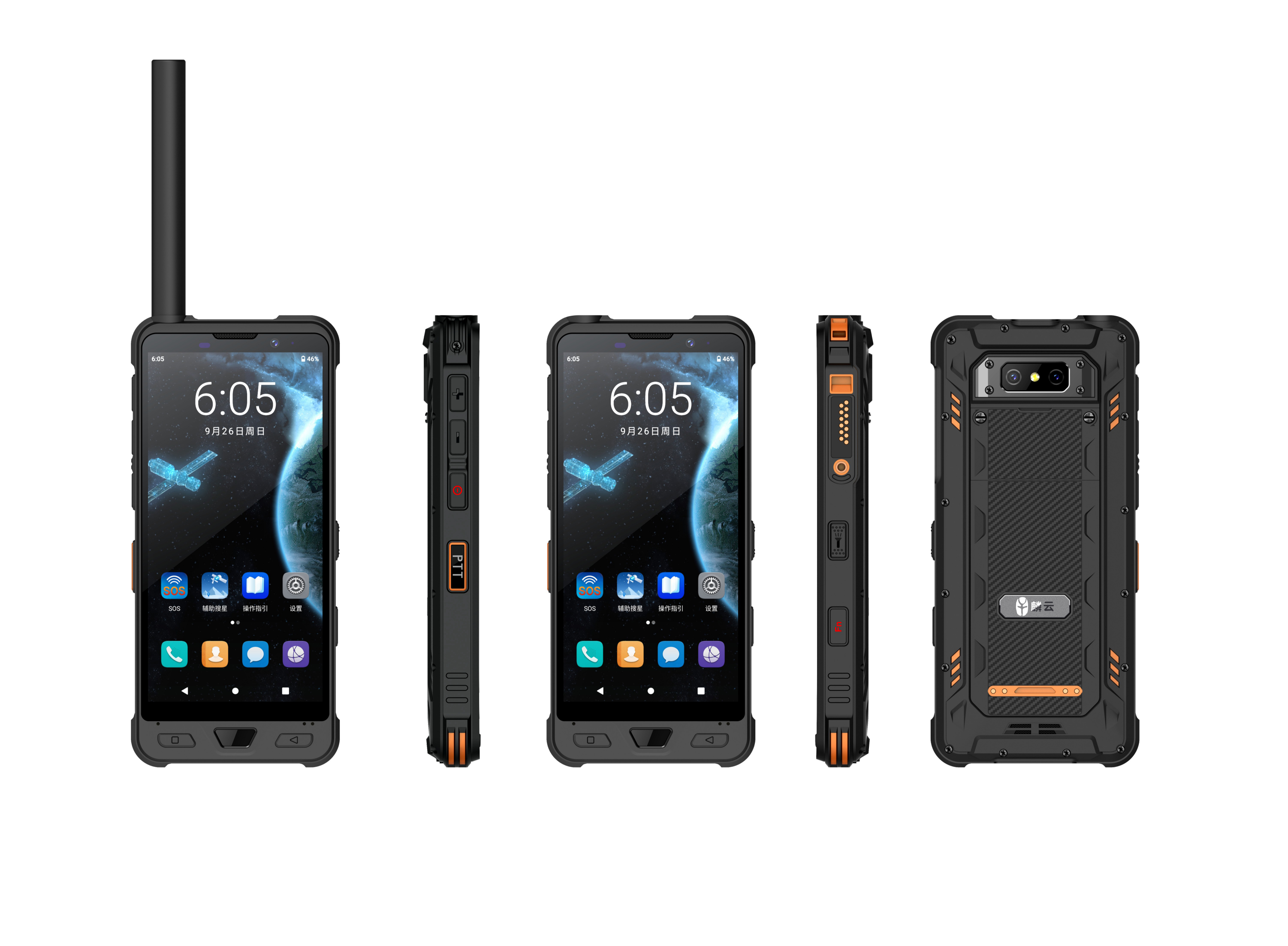 天通5G全网通 YT8000