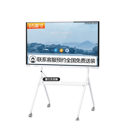 哈志股份商城-Public/goods/20250206/173883671118986.jpg