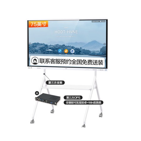 哈志股份商城-Public/goods/20250206/173883678941959.jpg