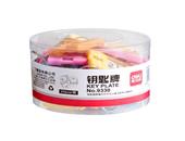 得力9330钥匙牌筒装(混)(24个筒).jpg