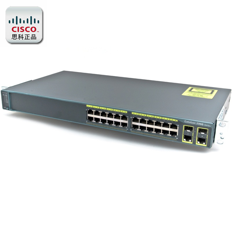 思科（Cisco）2960系列二层百兆交换机WS-C2960-48TC-L.png