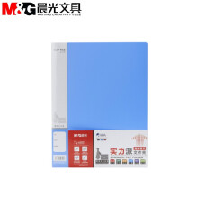 54753558Ne0ae856e.jpg
