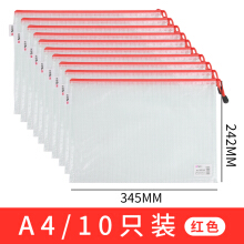 54753558Ne0ae856e.jpg