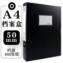 54753558Ne0ae856e.jpg