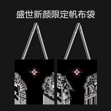 54753558Ne0ae856e.jpg