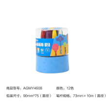 54753558Ne0ae856e.jpg