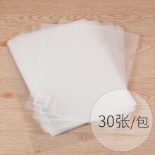 54753558Ne0ae856e.jpg