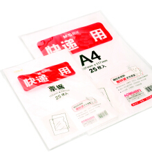 54753558Ne0ae856e.jpg