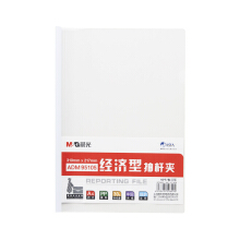 54753558Ne0ae856e.jpg