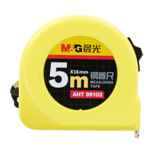 54753558Ne0ae856e.jpg