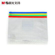 54753558Ne0ae856e.jpg