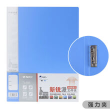 54753558Ne0ae856e.jpg