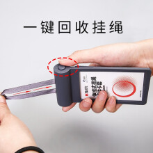 54753558Ne0ae856e.jpg