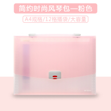 54753558Ne0ae856e.jpg