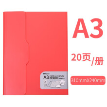 54753558Ne0ae856e.jpg