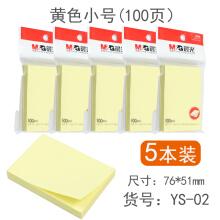 54753558Ne0ae856e.jpg