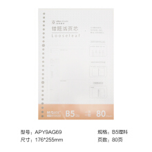 54753558Ne0ae856e.jpg