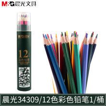 54753558Ne0ae856e.jpg