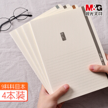54753558Ne0ae856e.jpg